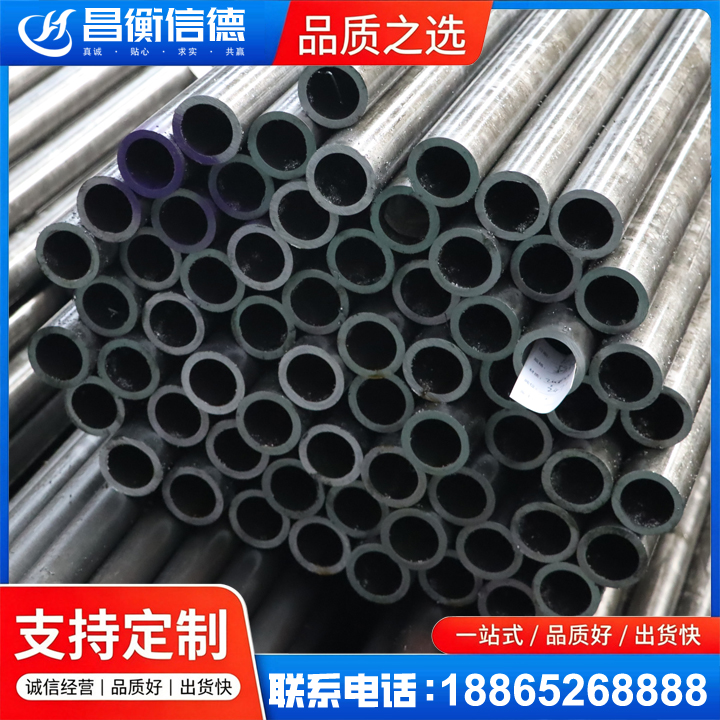 修文20cr精密钢管